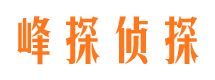 城北外遇调查取证